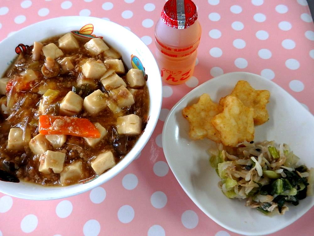 五目マーボー豆腐丼