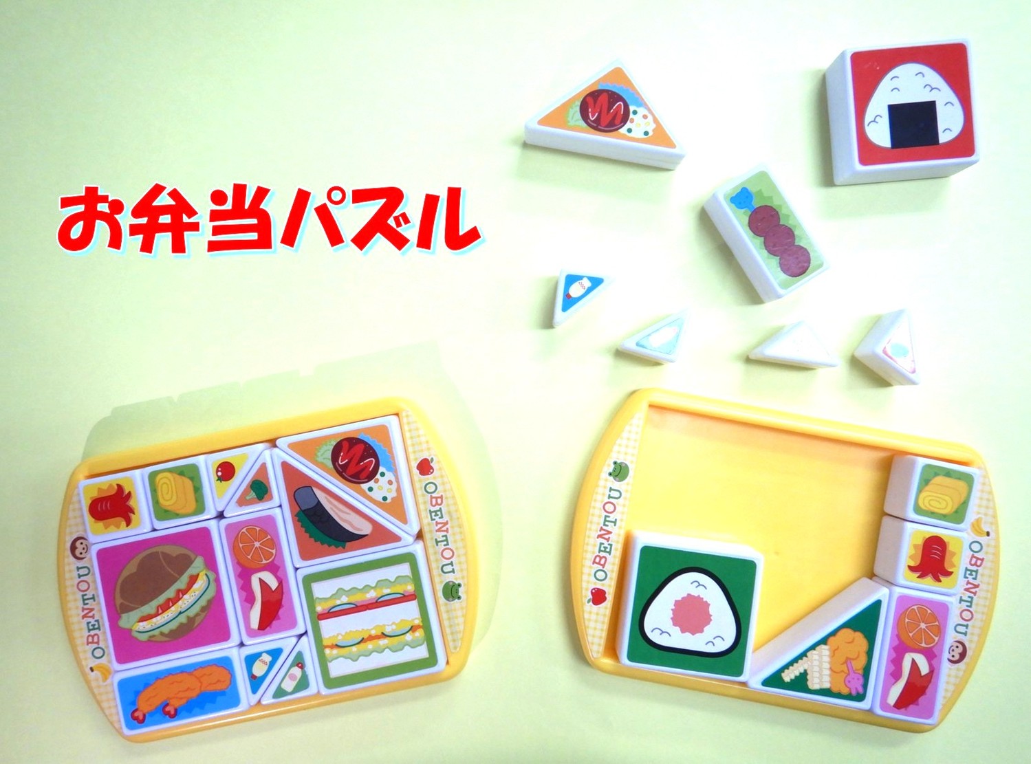 【桜木幼稚園】ひよこクラブ 10月21日（水）開催